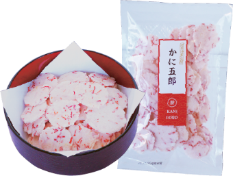 かに五郎：486円（税込）