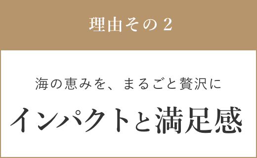 贈り先から嬉しい反響が届く!記憶に残る贈り物